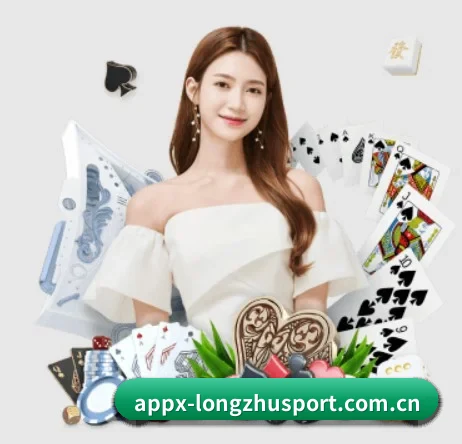 6t体育网页版 APP